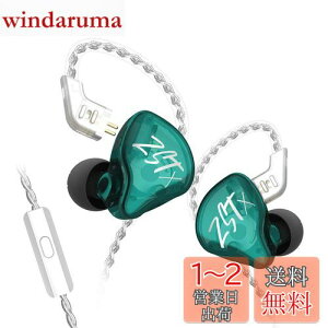 KZ ZSTX (1DD+1BA)nCubg^HIFICz 10mm_Ci~bNhCo[*1&IWi30095oXhA[}`AhCo[*1ڂ AbvO[hꂽ100c̍x⃁bLP[