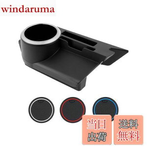 yzCartist g^ CY RAIZE hNz_[ Jbvz_[ ԗp 2020NV^f A200A A210A 2019.11-s R\[ ݃Jbvz_[ ݃Lbg gѓ J[h[ JX^