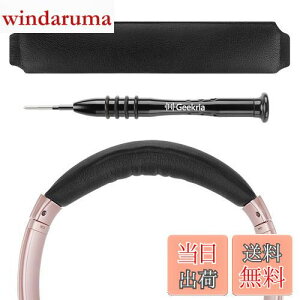 yzGeekria wbhoh ݊ wbhzwbhoh veCU[ pbh {[Y Bose QuietComfort 35 ii Gaming, QC35 II, QC35, QC25, QCSE Ή p (ubN)