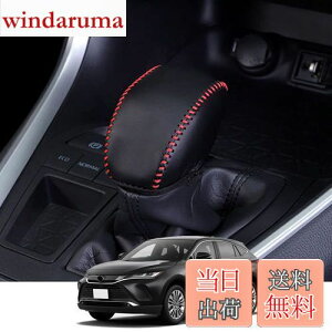 yzKakash g^p{vގVtgmuJo[ JX^p[c ANZT[܃LYh~ tȒP Ԏp݌v(iԃXeb`j)Kg^ V^nA[(Harrier)/nA