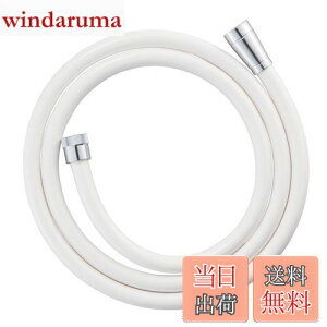 yzSANEI(TGC) V[z[X }bgzCg قƂǂ̃[J[Ή 𑤁EV[A_v^[t 1.8m G1/2 PS30-86TXB18-MW2{