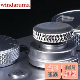 【送料無料】VKO ソフトシャッターボタン など用 X-T30 X-T20 X-T3 X-T2 X-PRO1 X-PRO2 X100S X100T X100F X30 X-E3 X-E2S RX1R RX10 II III IV などカメラ用 銀色 凹タイプ (2個)