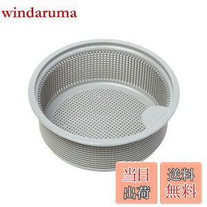 yzBelca { r S~ p^S~JS 135^Cv a13.5×5cm O[ SP-232T