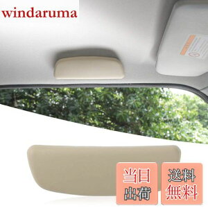 yzANTC XYLWj[ ԗpዾP[X TOX z_[ Kl[{bNX XYLWj[ JB23 JB33 JB64 JB74p ABS  ϋv tȒP