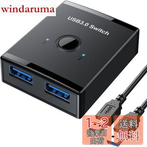 yzusbؑ֊ ؂ւ@ pc2p usb3.0 }EX L[{[h ؂ւ usb ZN^[ v^ 蓮ؑ֋@ yp\R2:USB@4zUSBP[u×2i1.5mjt