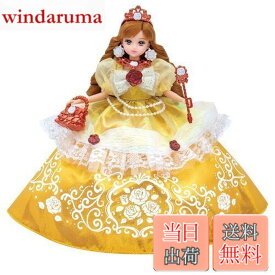【送料無料】リカちゃん ドレス ゆめみるお姫さま エレガントローズドレス