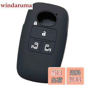 yIKTz_CncEg^ԗp X}[gL[pVRJo[ 4{^ ubN/V^^gi2019/7`j / V^^gJX^i2019/7`j / [~[i2020/9`j / g[i2020/9`j / Ȃ p