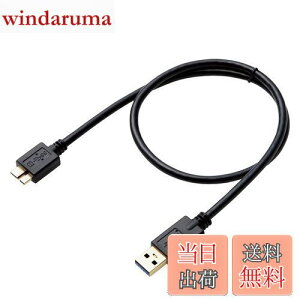 yzGR USB3.0P[u A-microB^Cv HDDp 0.5m ubN DH-AMB3N05BK