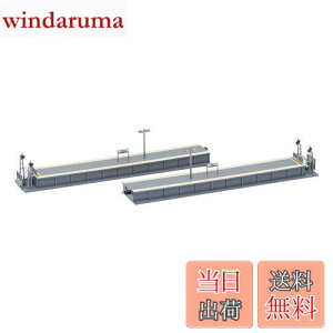 yzg~[ebN TOMIX NQ[W z[ ss^ [z[Zbg 4279 S͌^pi