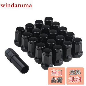 【送料無料】スチール製 ホイールロックナット M12 x P1.5 20個セット トヨタ/ホンダ/マツダ/ダイハツ/三菱の普通車と軽自動車に対応 長さ33mm 外七角 テーパー60 4穴/5穴用 19HEX/21HEXソケット付 シ