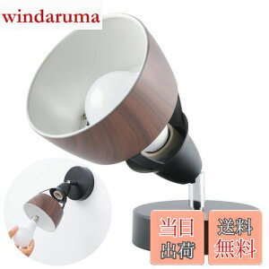 Jiya tACg e[uv X^hCg tAX^h E26 1 Ǌ|\ LEDdΉ X|bgCg uPbgCg Ǌ|Cg ԐڏƖ er xbhTChCg 