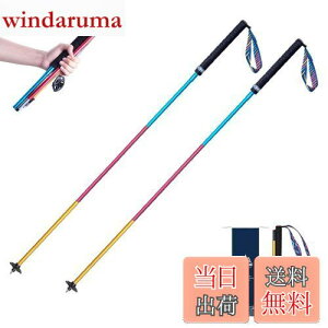 yzTRIWONDER gCjOp|[ 2{Zbg ܂肽ݎ y g|[ gbLO|[ oRXgbN EH[LO|[ mfBbNEH[LO (J