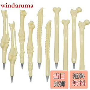 yzMaydahui   {[y   0.5mm 10{Zbg 킢hN^[ y nEB ʔ  [ t Ōt Ȏ NjbN Mtg