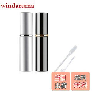 【送料無料】YINKE アトマイザ ー 詰め替え ポータブル クイック 香水噴霧器 携帯用 詰め替え容器 香水用 メンズ 女性用 5ml 2色セット スポイト付き/詰め替えノズル付き 小分けボトル 香水ボ