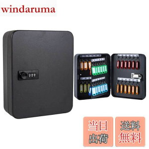 IUM? L[{bNX 48L[ Ǌ| Ǘ [{bNX _CL[ۊǃ{bNX ۊǃP[X ۊǃ{bNX [P[X ̕h~ ƒAItBXAX܂̌Ǘ u