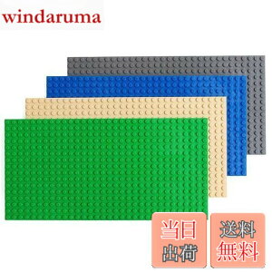 �y���������zINIBUD ��b�� �u���b�N �v���[�g �N���V�b�N �݊��� ���� 16x32�|�b�` (4�F�EA�Z�b�g)