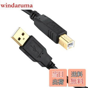 yzXBOHJOE USB 2.0 v^[P[u6m AIX-BIX bLRlN^Type BɃXLi[P[uA HPALmAuU[AGv\Af̕@ t@bNX@ Rs[ɑΉ u