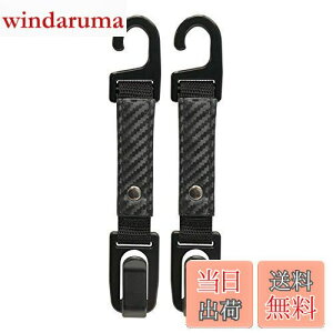 yzi|bNX(Napolex) Fizz ԃtbN J[{ 2{Zbg ω׏d4kg J[pi ֗ObY wbhXgtbN [  tȒP Fizz[1093