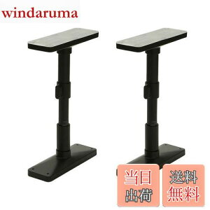 yzHEIAN SHINDO Ƌ]|h~|[ ~j }bgubN t27~35cm ψ200kg UEQ-27K LH