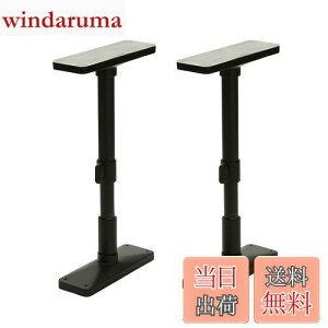 yzHEIAN SHINDO Ƌ]|h~|[ S }bgubN t35~50cm ψ200kg UEQ-35K LH