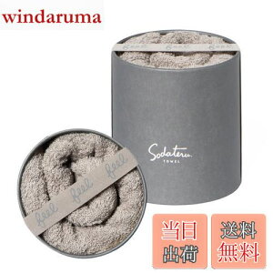 yzĂ^IufeelvtFCX^I J[:[O[W(n)