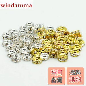 yzyBEAUTY PLAYERzf 6mm ^ 200 S[h Vo[ e100 CXg[t Xy[T[r[Y ^ r[Y ANZT[p[c WG[ | Ntgpi 