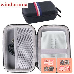 �y���������z mini Link3/ mini Link �X�}�z �v�����^�[ ��p�ی���[�P�[�X-waiyu JP�c (��)
