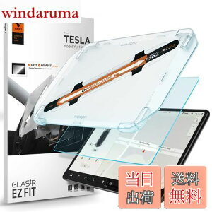 yzSpigen EZ Fit KXtB Tesla Model 3 / Model Y p \tLbgt A`OAH eX f 3  f Y Ή 炳 AG ی tB 1