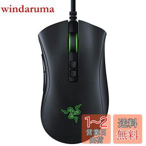 yzRazer DeathAdder V2 Q[~O}EX EGSm~bN` Focus+ZT[ 20000DPI y82g wXCb` 8{^ _炩zP[u Chroma y{K㗝Xۏؕiz RZ01-03210100-R3