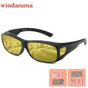 yz[Dollger] ΌTOX ԃTOX ^]pTOX UV400 OJbg ϐF 錓p X|[cp ԉ^]p  ԃjO Y fB[X