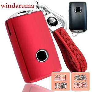 【送料無料】(yoshinari) マツダ2 マツダ 3 用CX-30 CX-60 CX-3 CX-5 CX-8 ロードスター MX-30 マツダ6 スマート キーケース キーカバー 本革 キーホルダー (レッド)