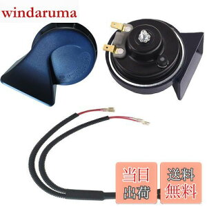 yzKYOUDEN  z[ 12V NTX TEh z[ h ėp 110db /ቹ2Zbg LEXUS  NNV g^Ez_EjbTEXYL (g^Ez_EjbTEX