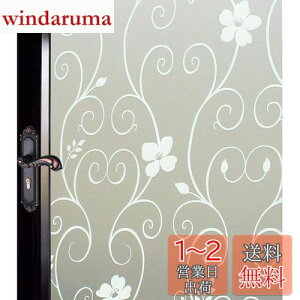 yzDUOFIRE KXډBtB ptB KX ԕ IUVJbg \蒼\ 0.443mx 2m DP014W - ȖډBtB(EցEEfMEՌEUh