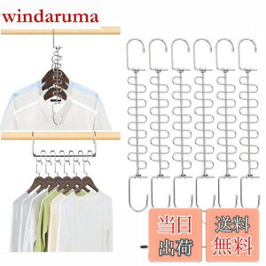 yzDUOFIRE ȃXy[XnK[ cp 12A nK[ XeX v nK[tbN N[[bg[ }WbNnK[ i6{gj