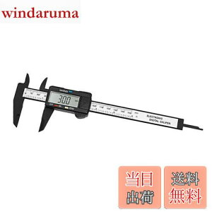 yzYFFSFDC fW^ mMX 0-150mm J[{t@Co[  LCDfBXv[ Oa a [ i  i drt H  HDIY H (ubN)