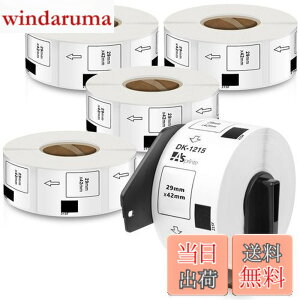 �y���������z�H�i�\���p���̃��x�� 29mm x 42mm DK-1215 DK 1215 700��/�� ���M�X�e�b�J�[�� ���x���v�����^�[ QL-800 QL-820NWB QL-700 QL-550 QL-720NW QL-650TD 5���[���Z�b�g�A�u���U�[Brother�ƌ݊����̂��� DK��