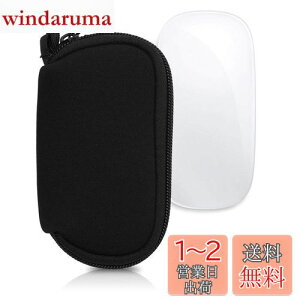 yzkwmobile }EXP[X Apple Magic Mouse 1 / 2Ή P[X - }EX Wbp[t lIv F