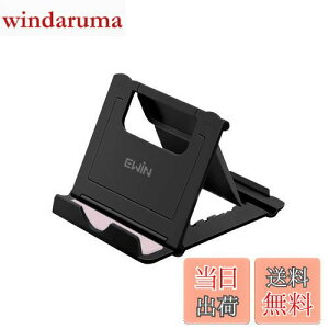 yzEwin X}z^ubgX^h z_[ ipad/iphoneΉ g X}z X^h ^ubgz_[ X}[gtHX^h  ܂肽 px\ ~ ^ y 