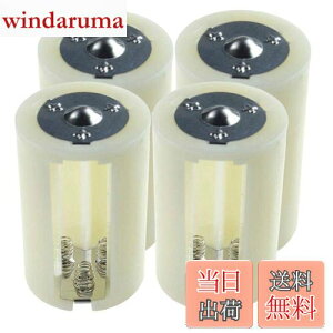 yzdrϊA_v^[ drXy[T[ P3`ϊP1` ]u P3dr3{ĒP1drɂdrXy[T[ 4Zbg