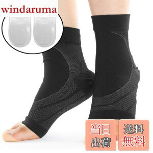 yzL.S.C ؖ G T|[^[ C A[`T|[^[ ̗̒ɂ }\ yE2{ ƃNbV 2Zbgz(O[, M)