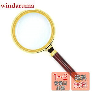 yzYFFSFDC 莝[y g勾 5-10{g a80mm ؐ莝ዾ gѕ֗ n} G V Ǐp qǂAҋyѐƎgp\