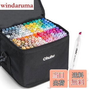 yzOhuhu CXg}[J[ 160F161{ ח[ vp }[J[y CXg AR[ J[ R~bNp u_[y ރZbg OahuV[Y