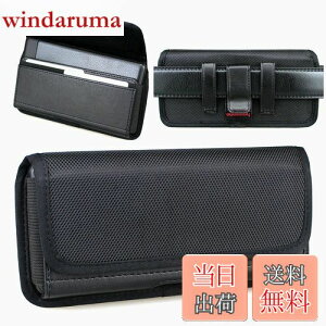 【送料無料】aubaddy 横型 ホルスター ナイロン ウエストポーチ for Samsung Galaxy (S24 S23 S22 S21 S20) Plus ベルトホルスターとクリップ・ループ とカードスロット (適応する携帯電話と薄いケース) -