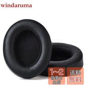 yzBeats StudiopvtFbVipC[pbh/Studio Wired B0500 / Wireless B0501 / Studio 2 and Studio 3ɑΉ / \tgveCU[/mCYAC\[V[tH[(u