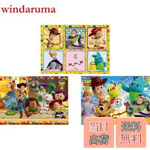 yzG|bN 42/56/63s[X ͂߂ẴWO\[pY gCEXg[[4/ ƂƂ (18.2×25.7cm) 62-003 3̃pY {V[gt KCht[t 3Έȏ  EPOCH