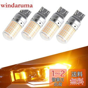 yzCatland LED ECJ[ T20 VO nCth~ LZ[ R 7440 W21W WY21W Ao[ IW ECJ[ EBJ[ ou s`Ⴂ 12V ԗp oCNp EFbW