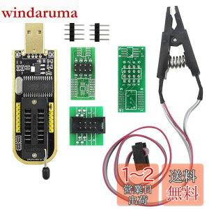 yzKeeYees CH341A ROMC^[ SPI FlashC^[ 24 25V[Y EEPROM BIOS vO}[ USB-TTLRo[^ + SOP8 ICeXgNbv 8s