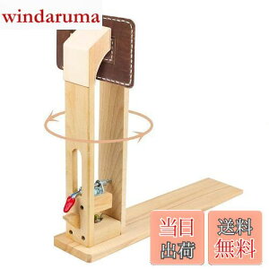 yzYiteng [VO|j[ U[Ntg H Xeb`Oc[ v D ؐ ܂ݎ 360x]\ ׍H  DLbg \ ֗