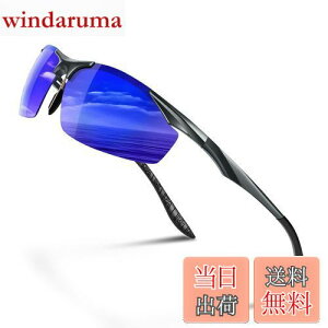 yz[Glazata] ΌX|[cTOX ΌOX Eyʃ^ UV400 OJbg hCu/싅/]/ނ^jO^St^^] uu[Yv