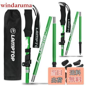 yzyGfځzLAMPTOP gbLO|[ oRXgbN ܂肽ݎ yA7075A~ 250g 2{Zbg 2TCY RpNg EH[LO|[ [P[Xtit j